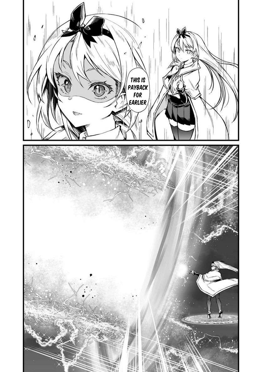 Arifureta Shokugyou de Sekai Saikyou Chapter 70 15